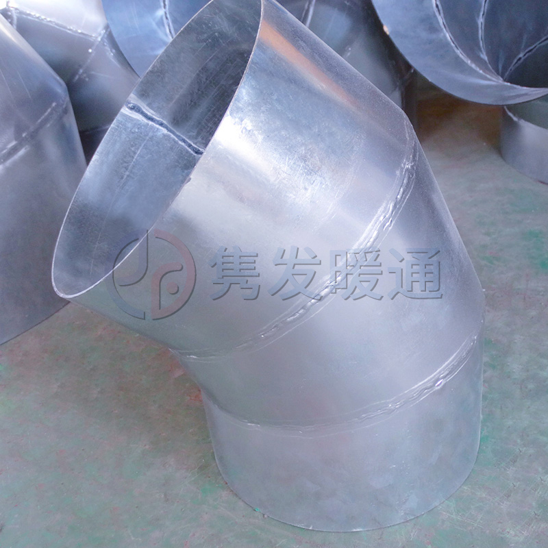圓90°、45°彎頭