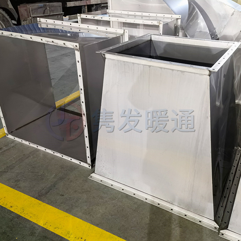 變徑、異徑、大小頭